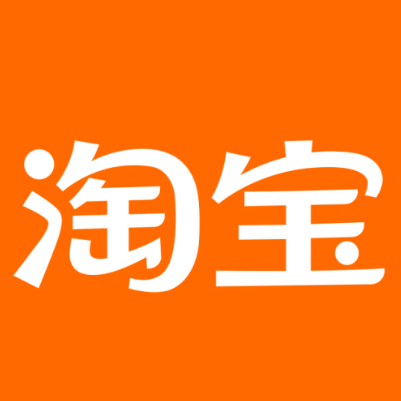 连云港淘宝云仓一件代发，淘宝菜鸟电子面单快递仓储代发