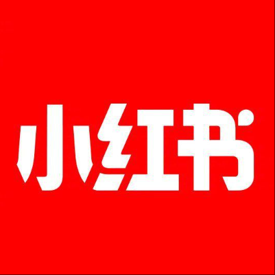  连云港小红书云仓一件代发，小红书电子面单快递仓储代发