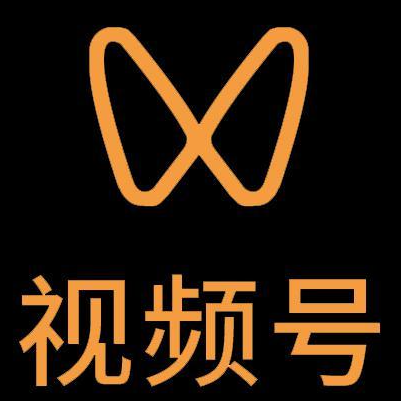 连云港微信视频号多云仓一件代发，微信视频号电子面单快递仓储代发